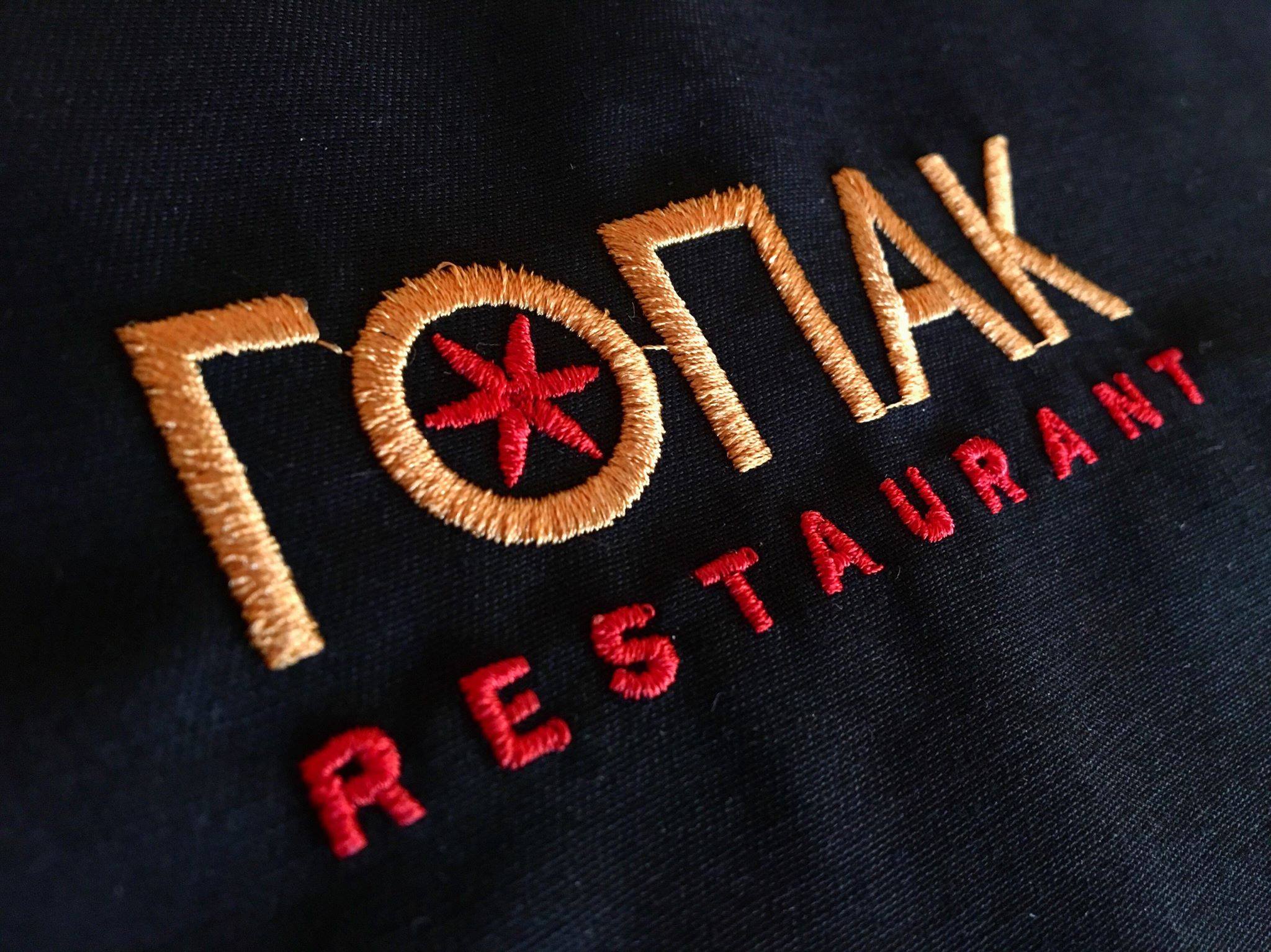 61a4a95a0fad405fb9f669da