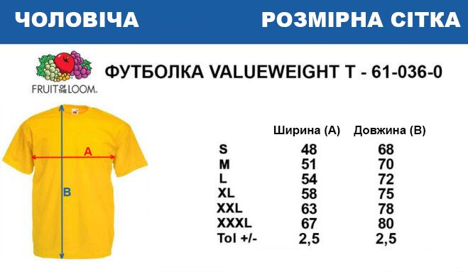 61036472XL