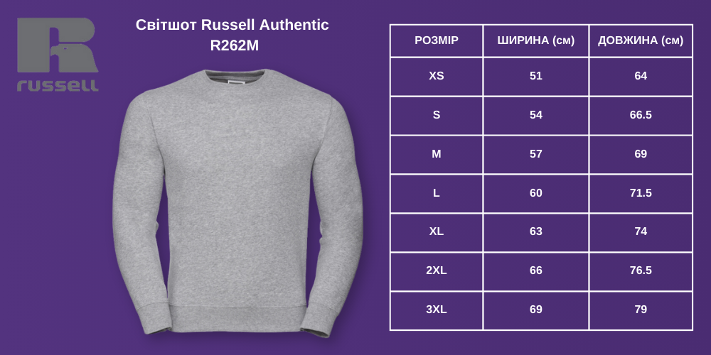 R262MFN2XL